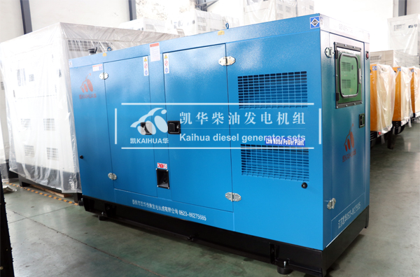 出口菲（fēi）律賓的100KW靜音發電機組成功（gōng）出廠