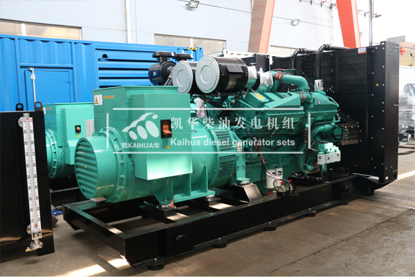 海（hǎi）南石業兩台康明斯發電機組成功出廠