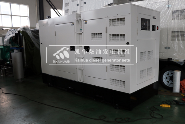 廣東環保200KW靜音發電機組（zǔ）成功出廠