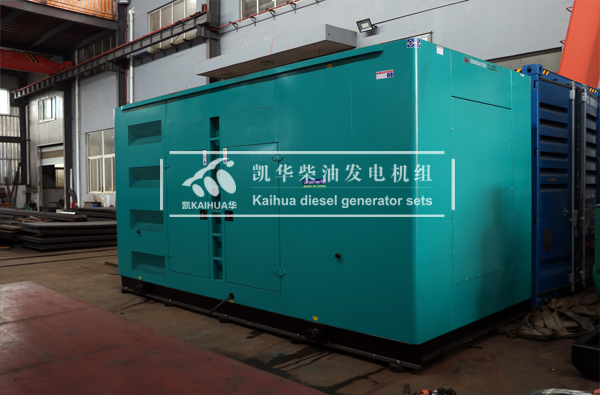 天（tiān）津電力500KW靜音發電機組成功（gōng）出廠