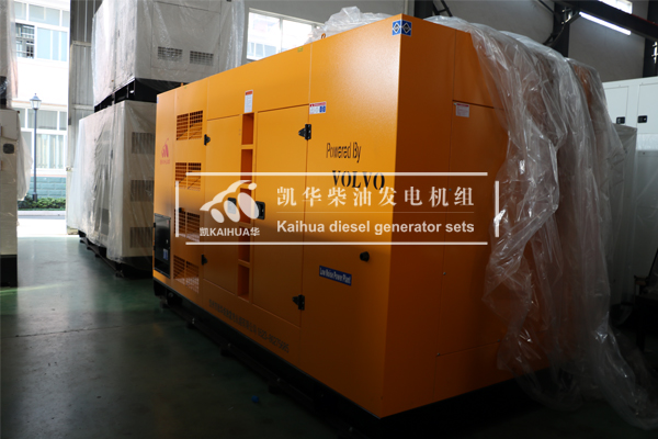 鄭（zhèng）州通信300KW沃爾沃發電機組成功出廠