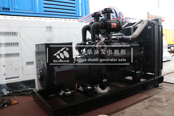 江西廣（guǎng）電600KW上柴（chái）發電機組（zǔ）成功出廠