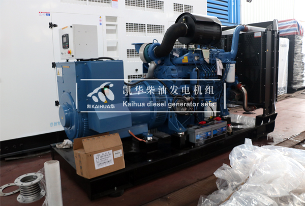 吉林（lín）安防500KW玉柴發電機組成功出廠