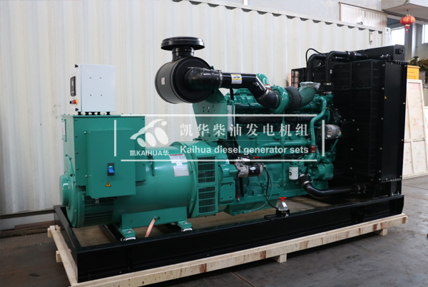 出口（kǒu）安哥（gē）拉的（de）500KW康明斯發電機組成功（gōng）出廠