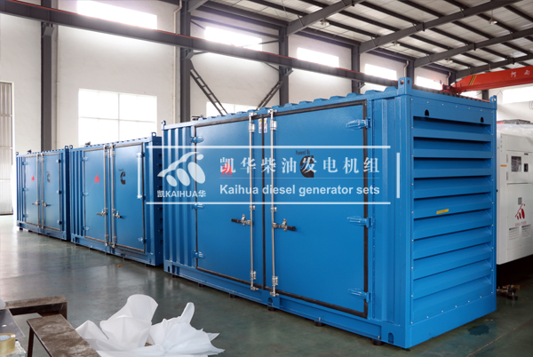 出口新（xīn）加坡的三台集裝箱發電機組成功出廠