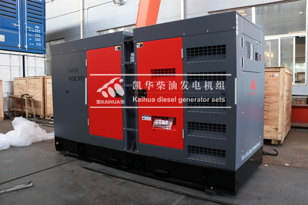 出口新加坡200KW靜音發電（diàn）機組成功出廠