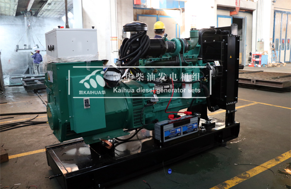 合肥汽（qì）貿200KW康明（míng）斯發電機組成功出（chū）廠