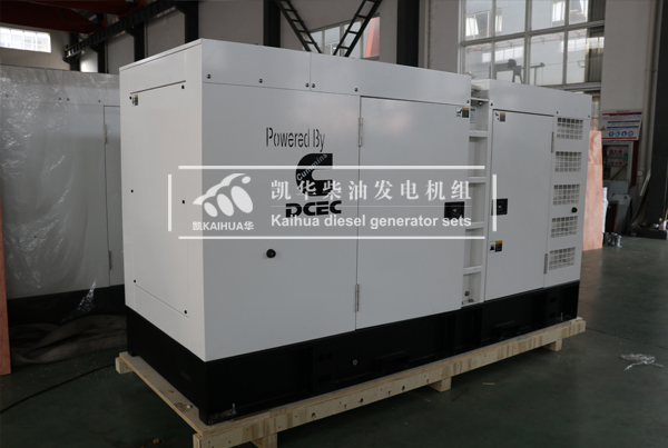 出口（kǒu）新加坡的200KW靜音發電機組成功出廠