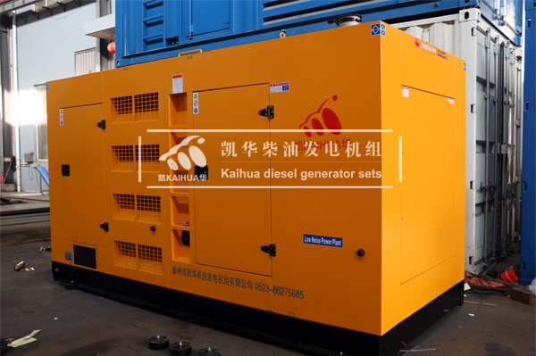 廣（guǎng）州工（gōng）業300KW靜音發電機組（zǔ）成功（gōng）出廠