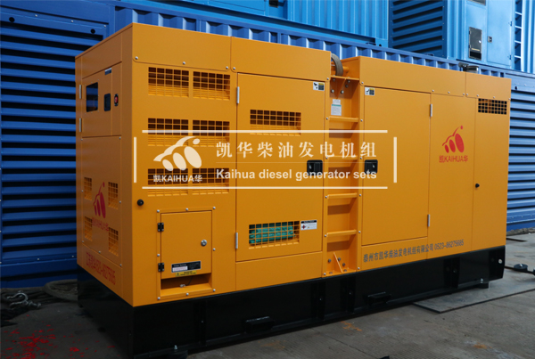 中國郵政300KW靜（jìng）音發電機組成功出廠