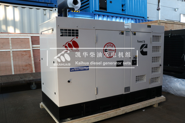 出口印尼的（de）兩台50KW靜音發電機組成功（gōng）出（chū）廠