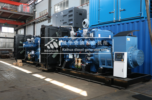 陝西（xī）礦業兩台1500KW玉柴發電機組成功出廠