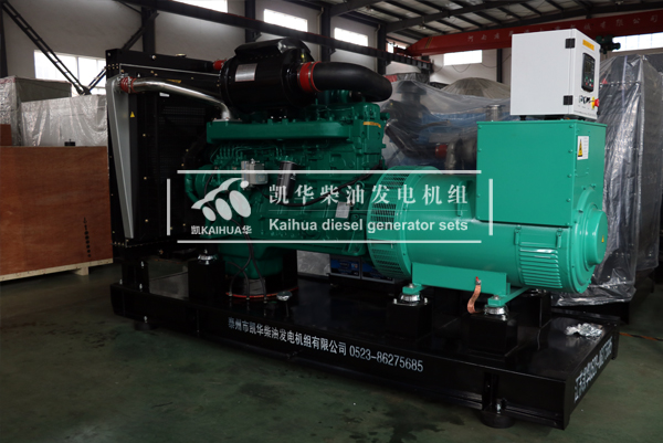 雲南水（shuǐ）電300KW柴油發電機組今日成功出廠（chǎng）