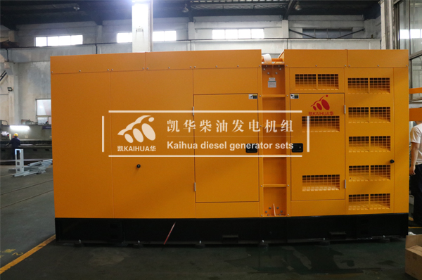 出口安哥拉的500KW靜（jìng）音發（fā）電機組成功出廠