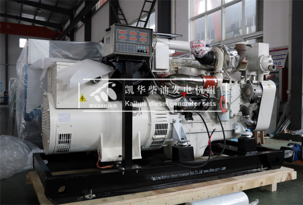 上海船舶200KW船用康明斯發電（diàn）機（jī）組成功出廠（chǎng）
