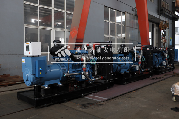 出口安哥（gē）拉的三台300KW玉柴發電機（jī）組成功出廠