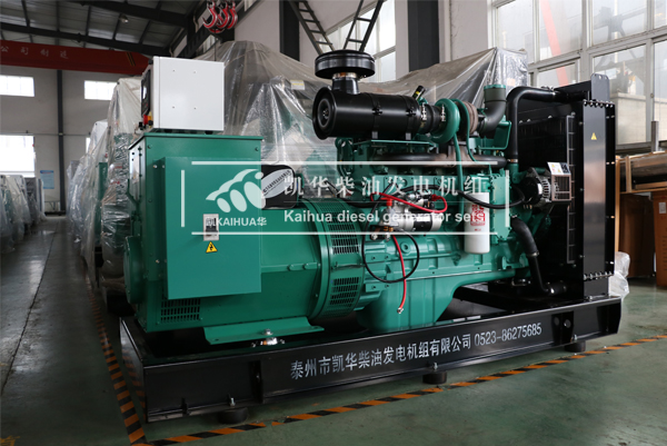 西安地產200KW康明斯發電（diàn）機組成功出（chū）廠