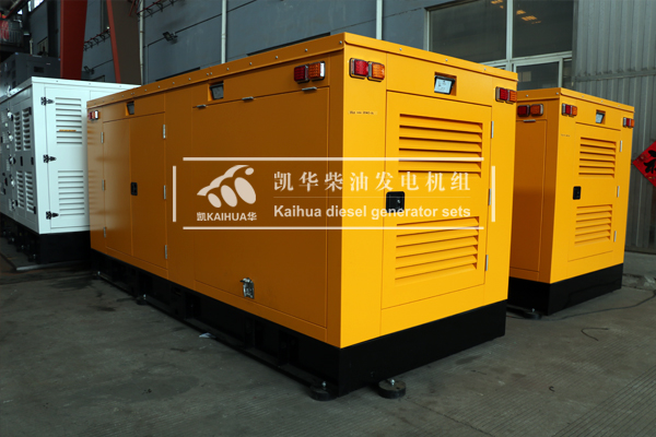 湖北（běi）科技三台靜音柴油發電機組成功出廠