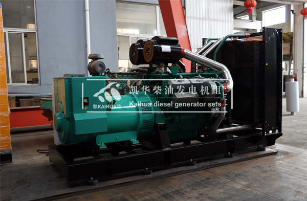 寧夏房產600KW柴（chái）油（yóu）發電機（jī）組今日（rì）成功出（chū）廠