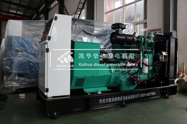 雲南電力200KW康明斯發電機組成功出廠