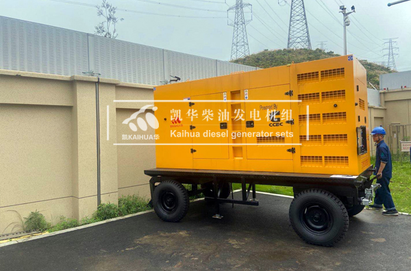 南方電網300KW移動靜音（yīn）發電機組成功交（jiāo）付