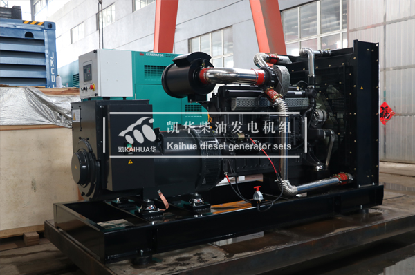 山（shān）東石化400KW上柴發電機組成功出廠