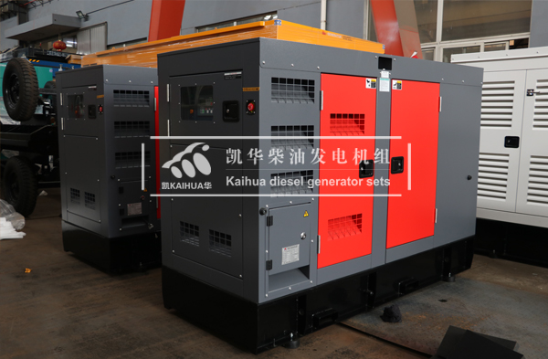 出口新（xīn）加坡的兩台50KW靜音發電機組成功出廠