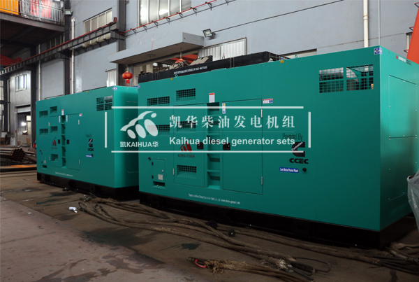 出口安哥拉的兩台（tái）500KW靜音發電（diàn）機（jī）組（zǔ）成（chéng）功出廠