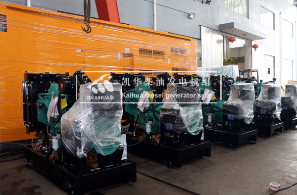 出口新加坡的五台50KW康明斯發電（diàn）機組成功出廠