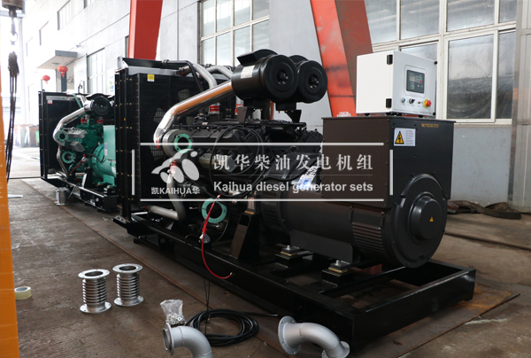湖北地產兩台500KW柴油發電機組今日（rì）成功出廠