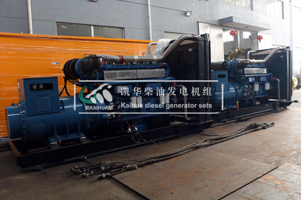 出口菲律賓的四台玉柴發電機組成功出廠