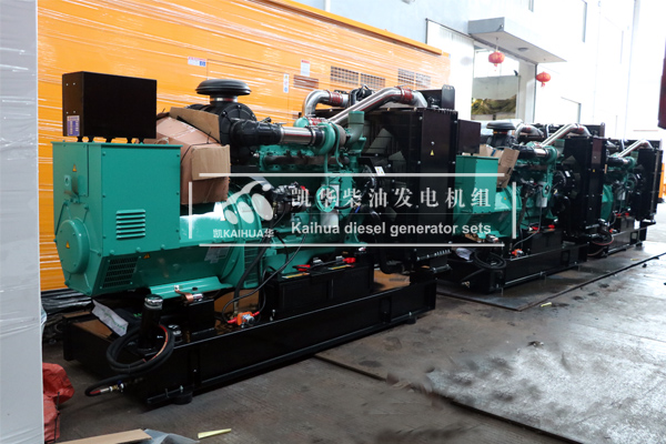  出口安哥拉的四台200KW康（kāng）明斯發電機組成功出廠