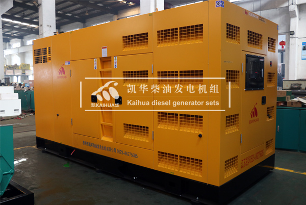 西安房產400KW靜音發電機組成（chéng）功出廠