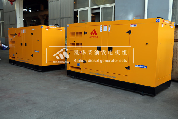 福建能源兩台100KW靜音發電機組今日成功（gōng）出廠