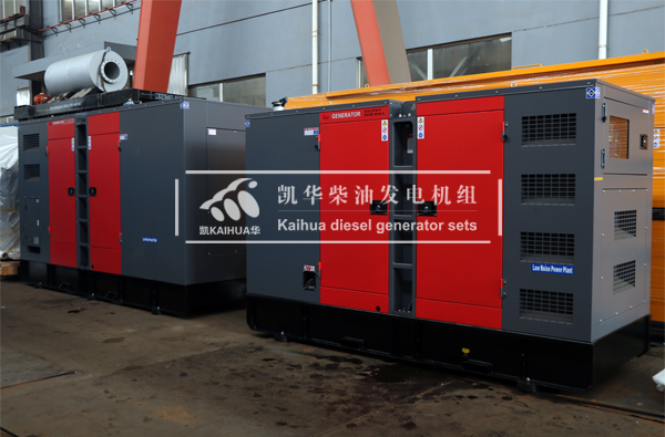 出口菲律賓的兩台靜（jìng）音發電機組今日成功出（chū）廠