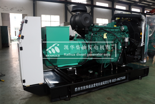 雲南醫院200KW沃爾沃發電機組成功出廠（chǎng）