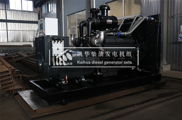 重慶製藥（yào）400KW上柴發電機組成功出廠