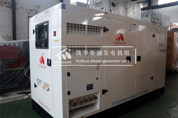 山西塑業200KW沃爾沃發（fā）電機組（zǔ）成功出廠