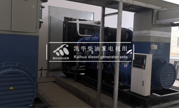 河南燃氣兩台800KW玉柴（chái）發（fā）電機組成功交付