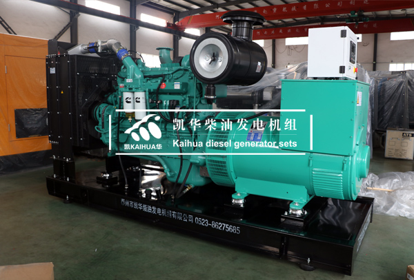 廣西旅遊400KW康明斯發電機組今日成功出廠
