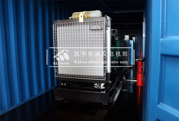 出口安哥拉的兩台300KW沃爾沃（wò）發電機組成功出廠