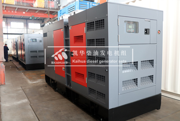 出口菲律賓的三台250KW靜音發（fā）電機組成功出廠
