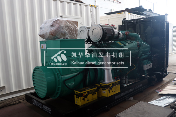 陝西石油800KW康明斯發電（diàn）機組成功出廠