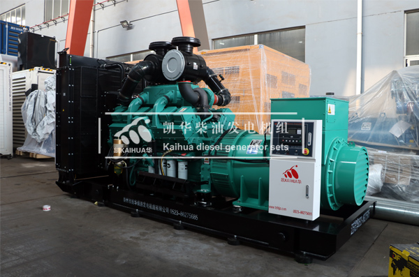 寧夏能源650KW康明斯發電機組成（chéng）功（gōng）出廠