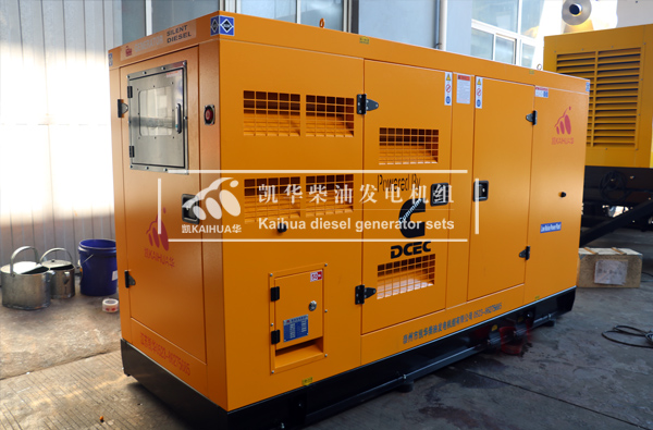  貴州電氣150KW靜音發電機組成功出（chū）廠