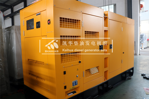 北京（jīng）熱能200KW靜音發（fā）電機組成功出廠