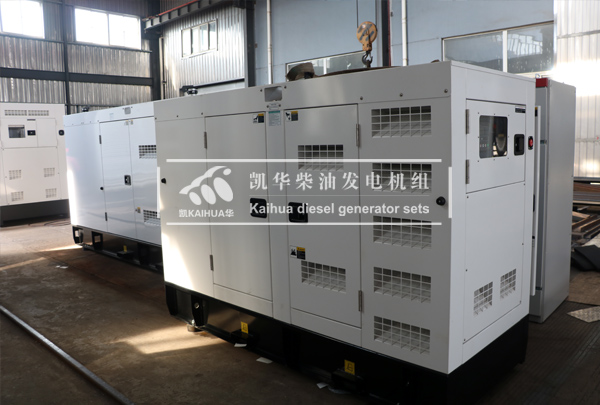 出口新加（jiā）坡（pō）的三台靜音發電（diàn）機組成功（gōng）出（chū）廠