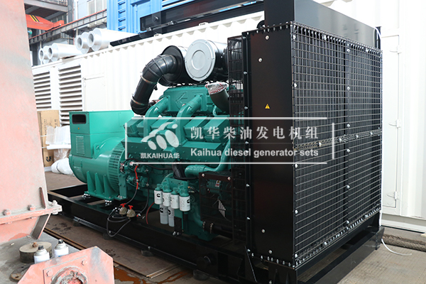 青島數據中心兩台700kw康明斯發電機組成功（gōng）出廠