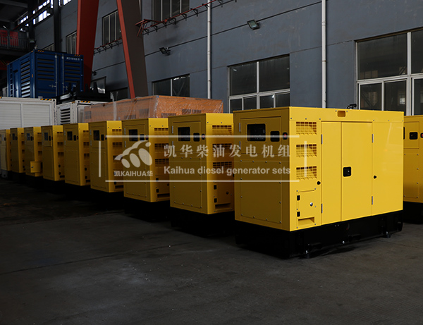 出口蘇丹的30台靜音發電（diàn）機組成功出廠