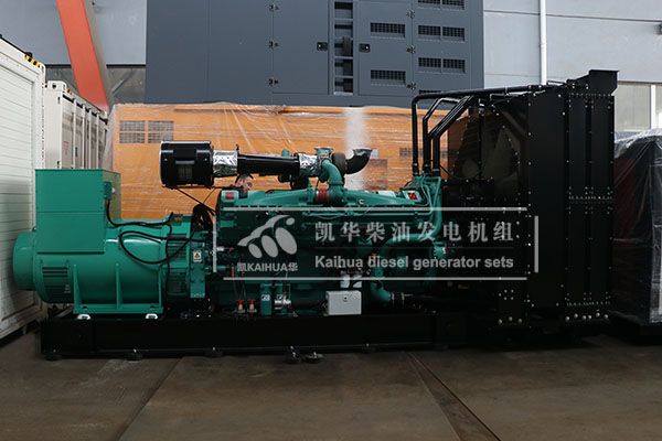 一台1500kw康明斯發電機組今日成功（gōng）出廠